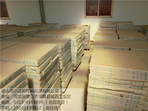 鎮(zhèn)江建筑裝飾材料銷售 揭秘高性價比進貨渠道的“天花板”