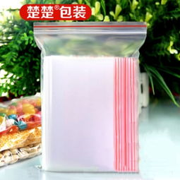 日用百貨9.9包郵 給惠網引領“九塊郵”風潮，揭秘低價好物背后的消費智慧