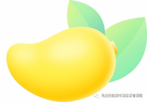 烏拉特前旗四大集貿(mào)市場常態(tài)化疫情防控實現(xiàn)“雙百率”監(jiān)管，保障食用農(nóng)產(chǎn)品批發(fā)安全