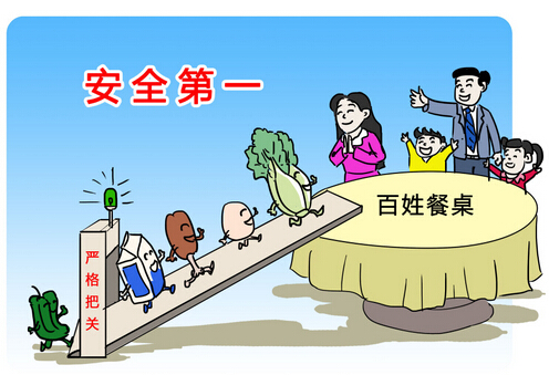 亳州市市場監(jiān)管局嚴(yán)查嚴(yán)控蔬菜批發(fā)市場食品安全，筑牢食用農(nóng)產(chǎn)品批發(fā)防線