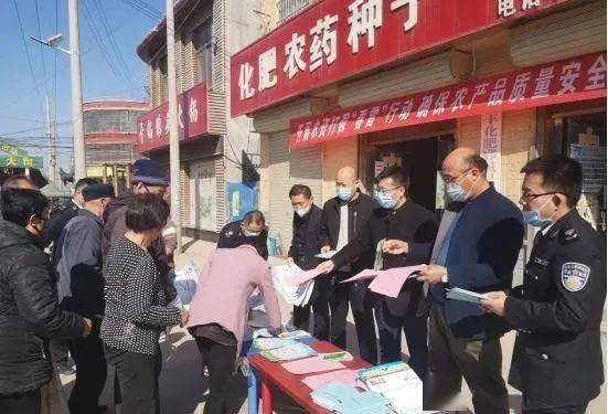 民生為本 食安為先 ——鄆城縣創(chuàng)建省級食品安全縣工作回顧（食用農(nóng)產(chǎn)品批發(fā)篇）