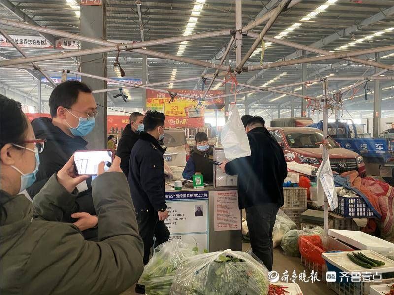 精準(zhǔn)施策，聊城嚴(yán)把食品質(zhì)量安全第一道防線——食用農(nóng)產(chǎn)品批發(fā)環(huán)節(jié)的治理實踐