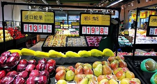 民生丨水果價(jià)格回落!商務(wù)部:30種蔬菜批發(fā)均價(jià)比前一周降1% 食用農(nóng)產(chǎn)品批發(fā)